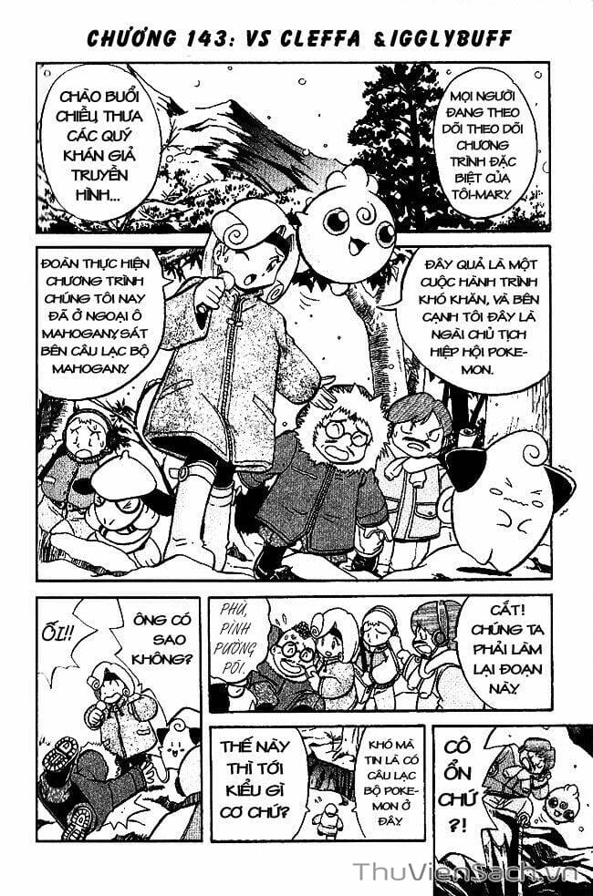 Truyện Tranh Thú Cưng Đặc Biệt - Pokemon Special trang 5