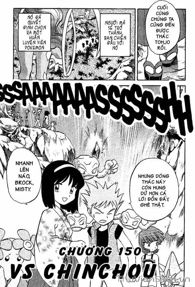 Truyện Tranh Thú Cưng Đặc Biệt - Pokemon Special trang 5