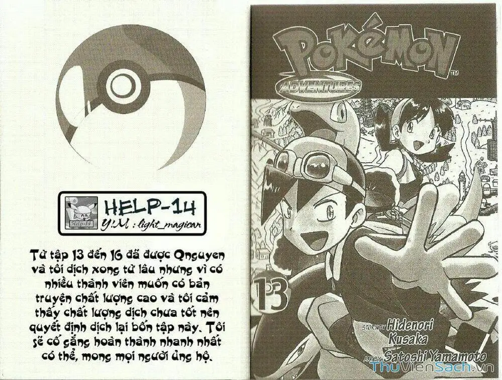 Truyện Tranh Thú Cưng Đặc Biệt - Pokemon Special trang 5