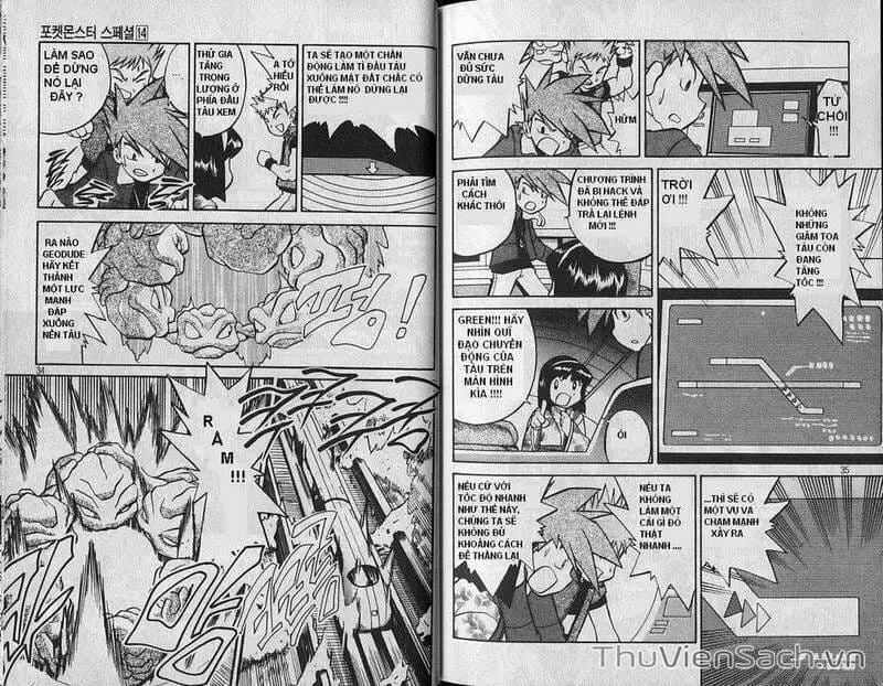 Truyện Tranh Thú Cưng Đặc Biệt - Pokemon Special trang 5