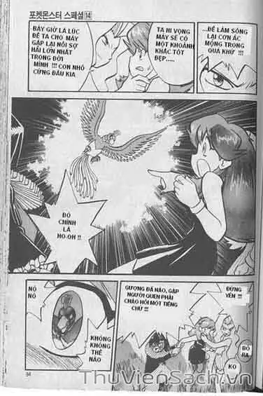 Truyện Tranh Thú Cưng Đặc Biệt - Pokemon Special trang 5