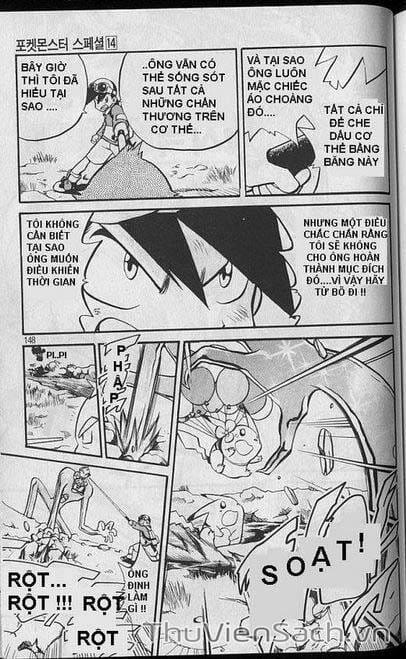 Truyện Tranh Thú Cưng Đặc Biệt - Pokemon Special trang 5