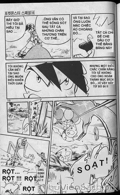 Truyện Tranh Thú Cưng Đặc Biệt - Pokemon Special trang 5