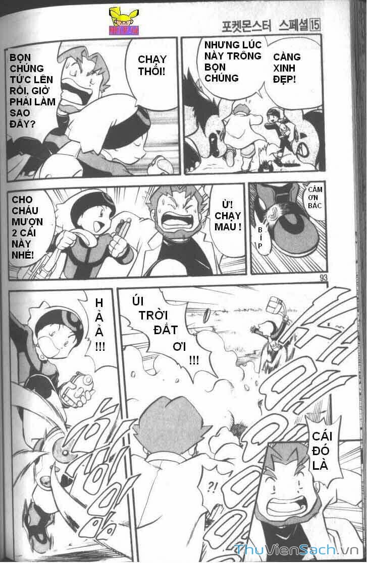 Truyện Tranh Thú Cưng Đặc Biệt - Pokemon Special trang 5