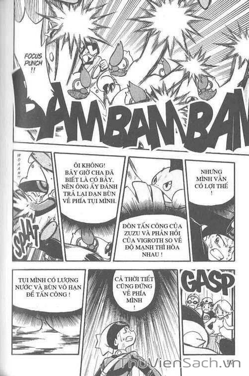 Truyện Tranh Thú Cưng Đặc Biệt - Pokemon Special trang 5