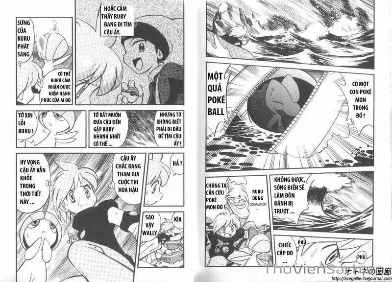 Truyện Tranh Thú Cưng Đặc Biệt - Pokemon Special trang 5