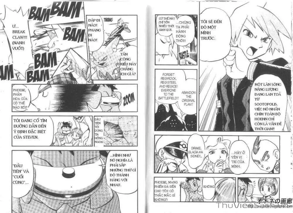 Truyện Tranh Thú Cưng Đặc Biệt - Pokemon Special trang 5