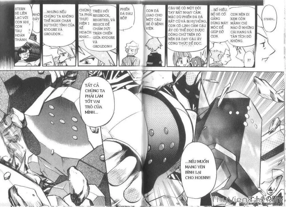 Truyện Tranh Thú Cưng Đặc Biệt - Pokemon Special trang 5