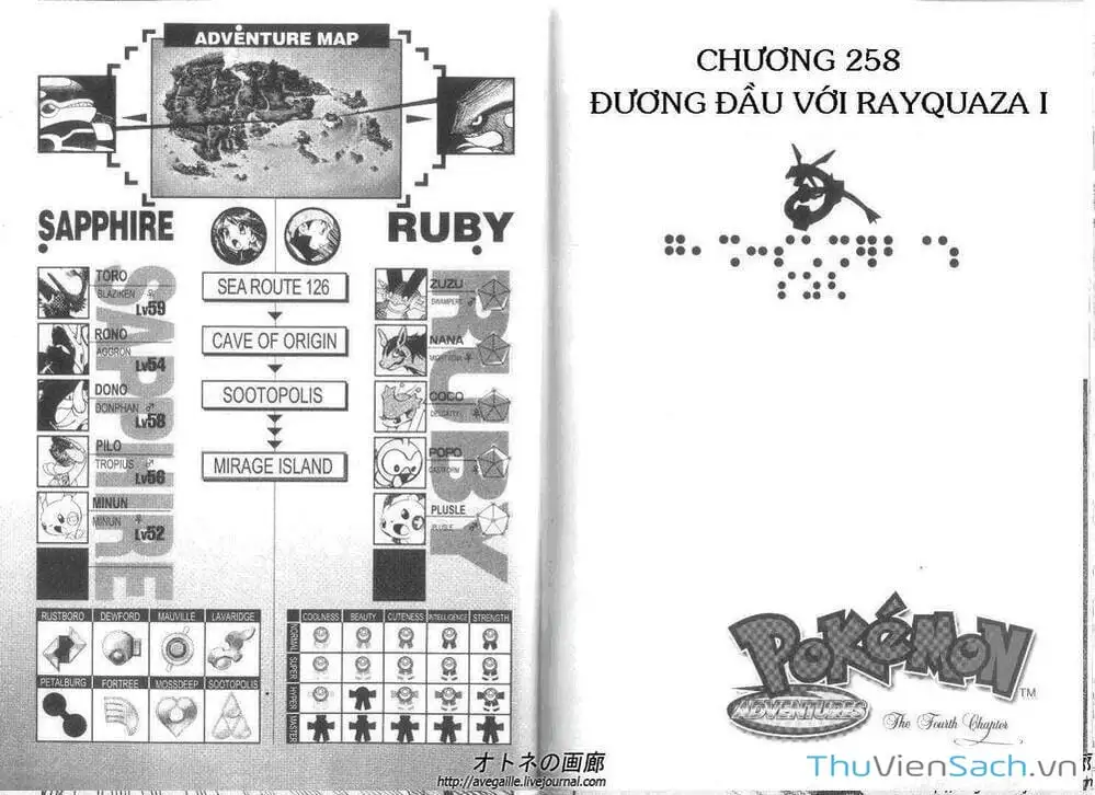 Truyện Tranh Thú Cưng Đặc Biệt - Pokemon Special trang 5