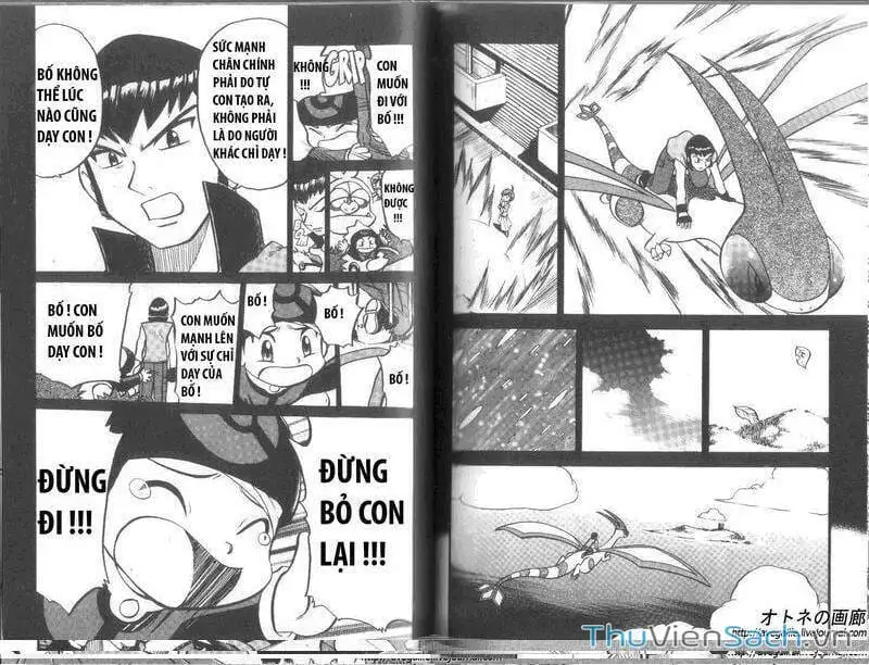 Truyện Tranh Thú Cưng Đặc Biệt - Pokemon Special trang 5