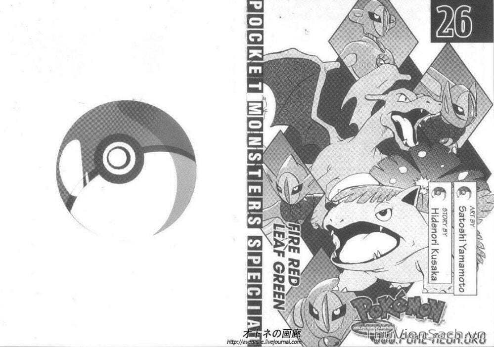 Truyện Tranh Thú Cưng Đặc Biệt - Pokemon Special trang 4372