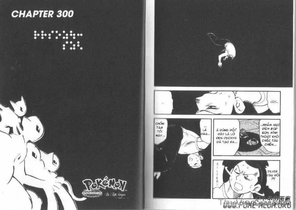 Truyện Tranh Thú Cưng Đặc Biệt - Pokemon Special trang 5