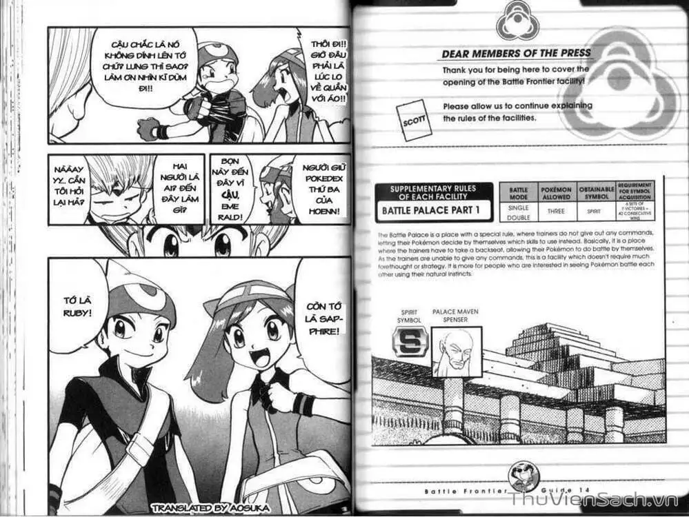 Truyện Tranh Thú Cưng Đặc Biệt - Pokemon Special trang 5