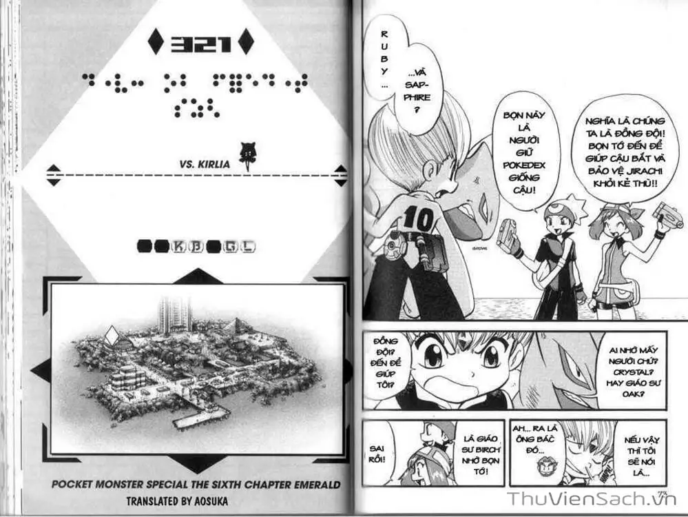 Truyện Tranh Thú Cưng Đặc Biệt - Pokemon Special trang 5