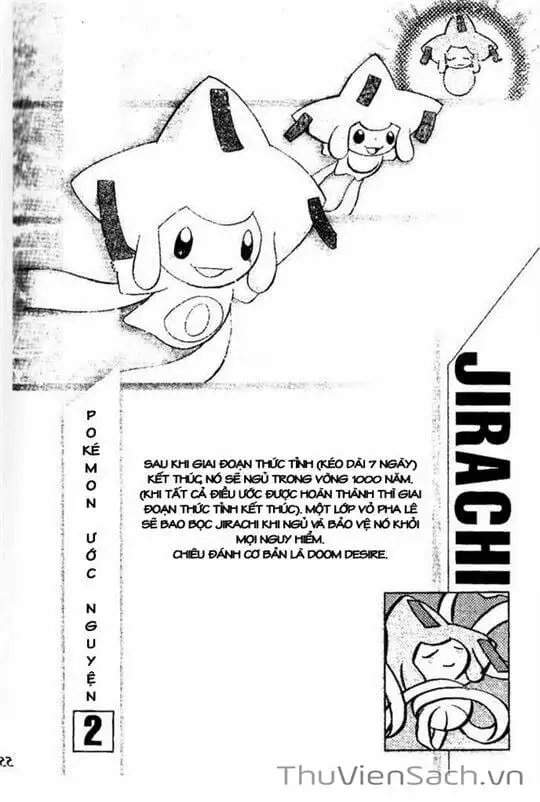 Truyện Tranh Thú Cưng Đặc Biệt - Pokemon Special trang 5