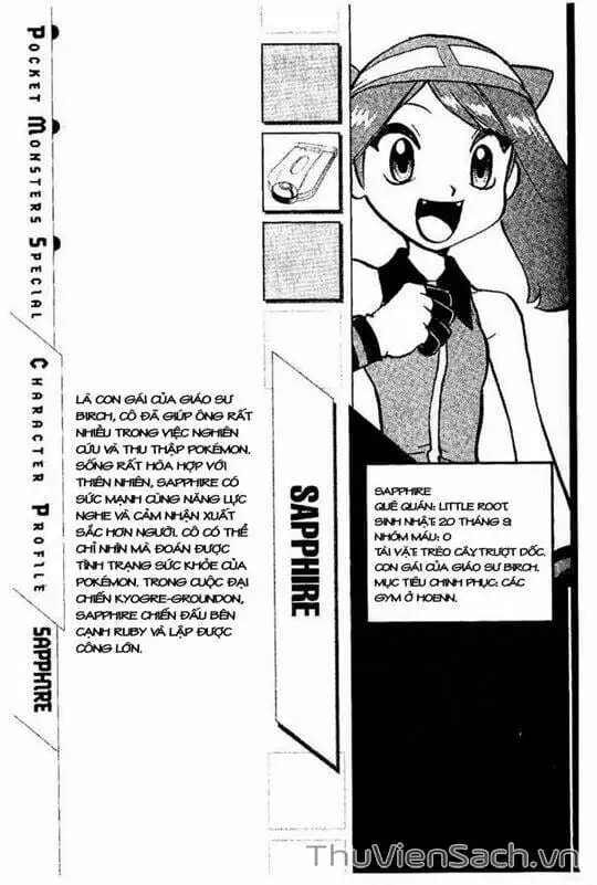 Truyện Tranh Thú Cưng Đặc Biệt - Pokemon Special trang 5