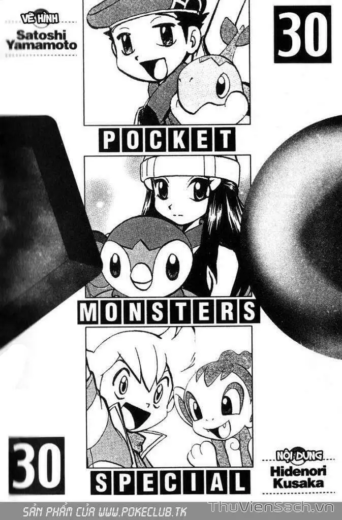 Truyện Tranh Thú Cưng Đặc Biệt - Pokemon Special trang 5