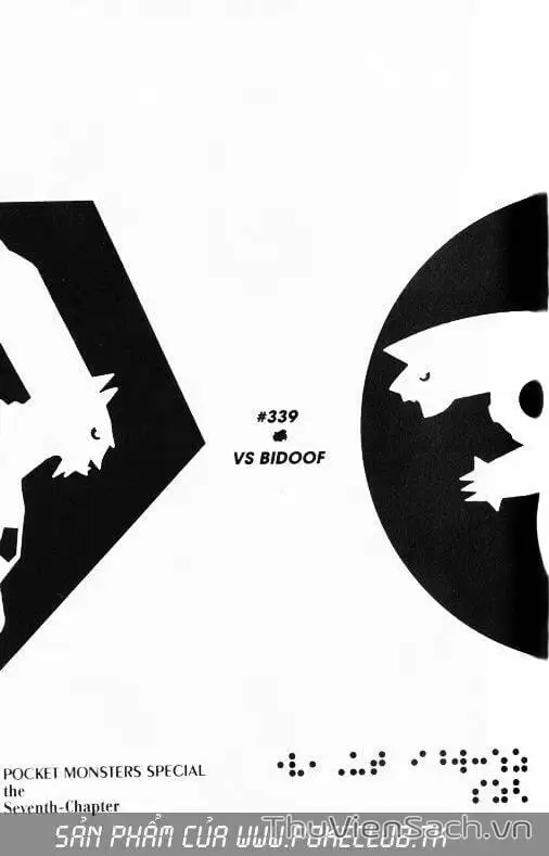 Truyện Tranh Thú Cưng Đặc Biệt - Pokemon Special trang 5