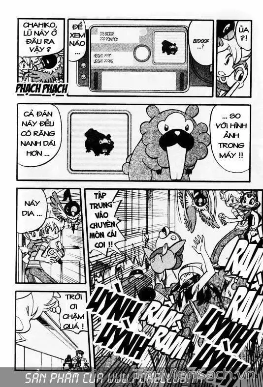 Truyện Tranh Thú Cưng Đặc Biệt - Pokemon Special trang 5
