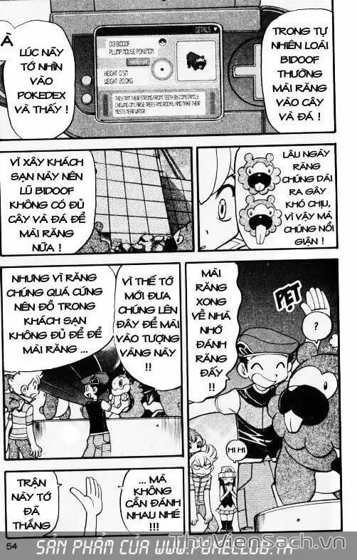 Truyện Tranh Thú Cưng Đặc Biệt - Pokemon Special trang 5