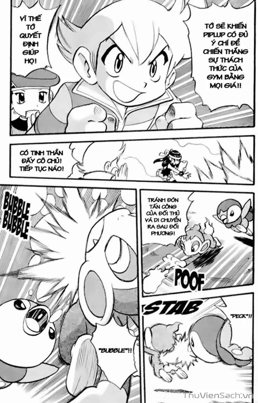Truyện Tranh Thú Cưng Đặc Biệt - Pokemon Special trang 5