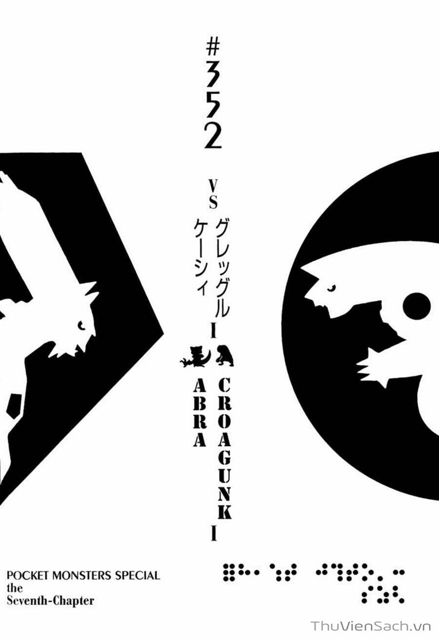 Truyện Tranh Thú Cưng Đặc Biệt - Pokemon Special trang 5