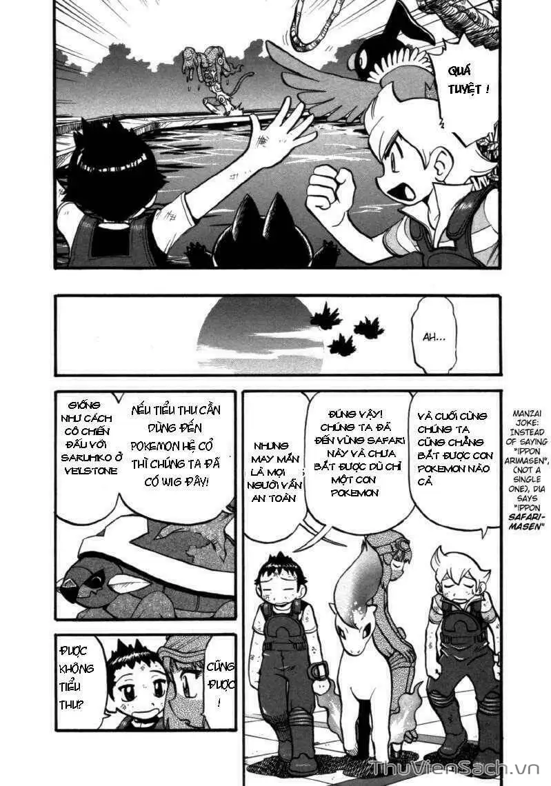 Truyện Tranh Thú Cưng Đặc Biệt - Pokemon Special trang 5