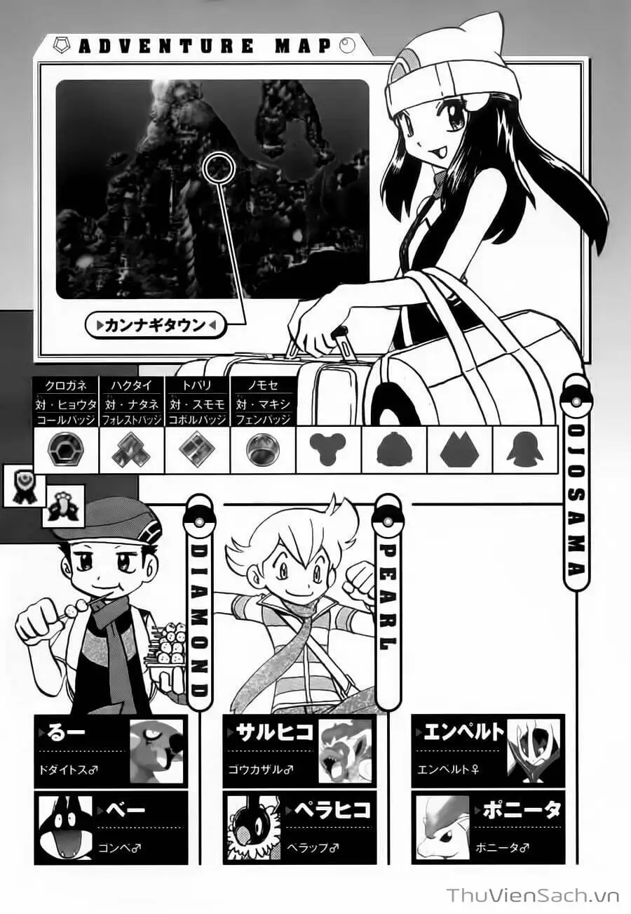 Truyện Tranh Thú Cưng Đặc Biệt - Pokemon Special trang 5