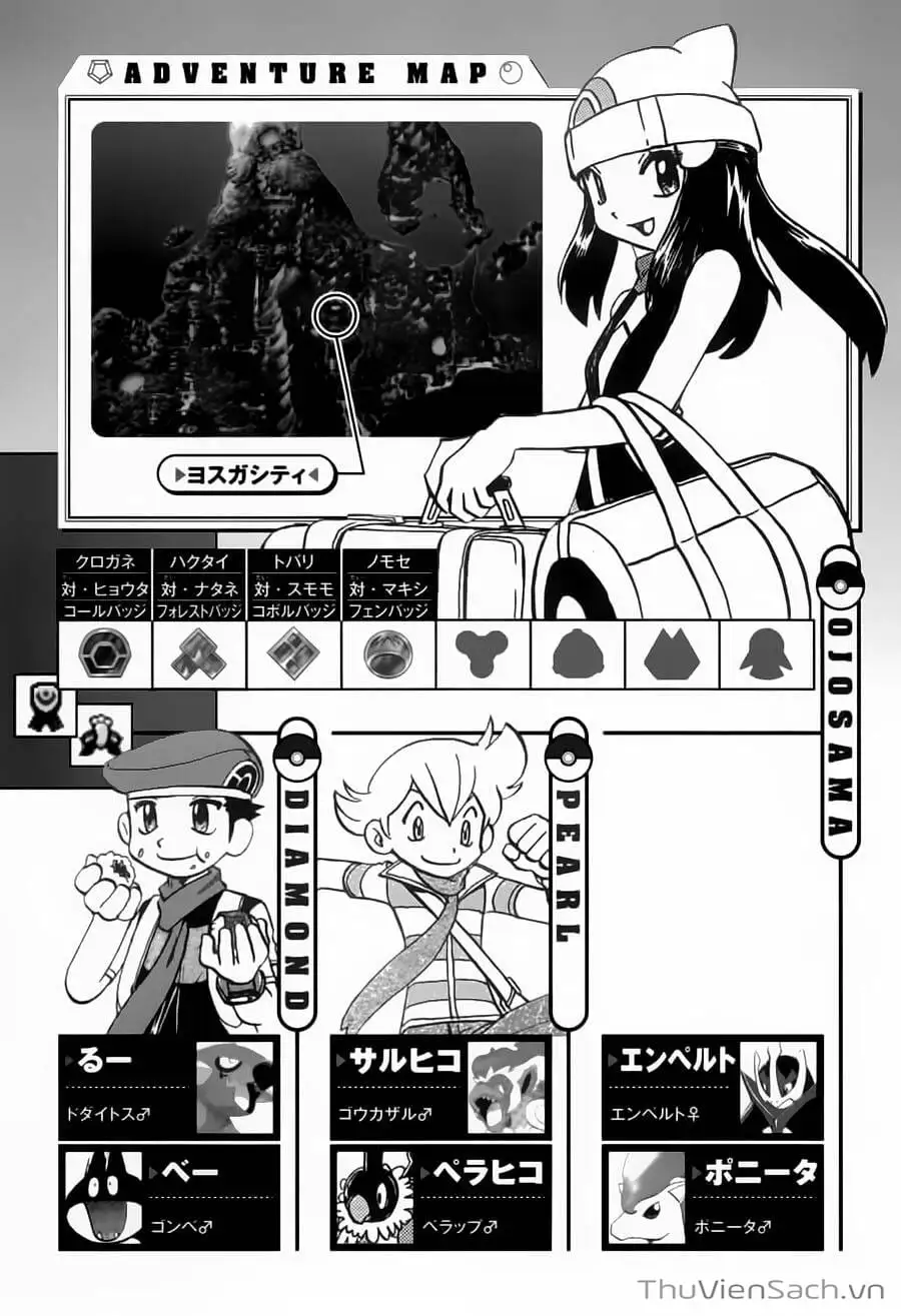 Truyện Tranh Thú Cưng Đặc Biệt - Pokemon Special trang 5