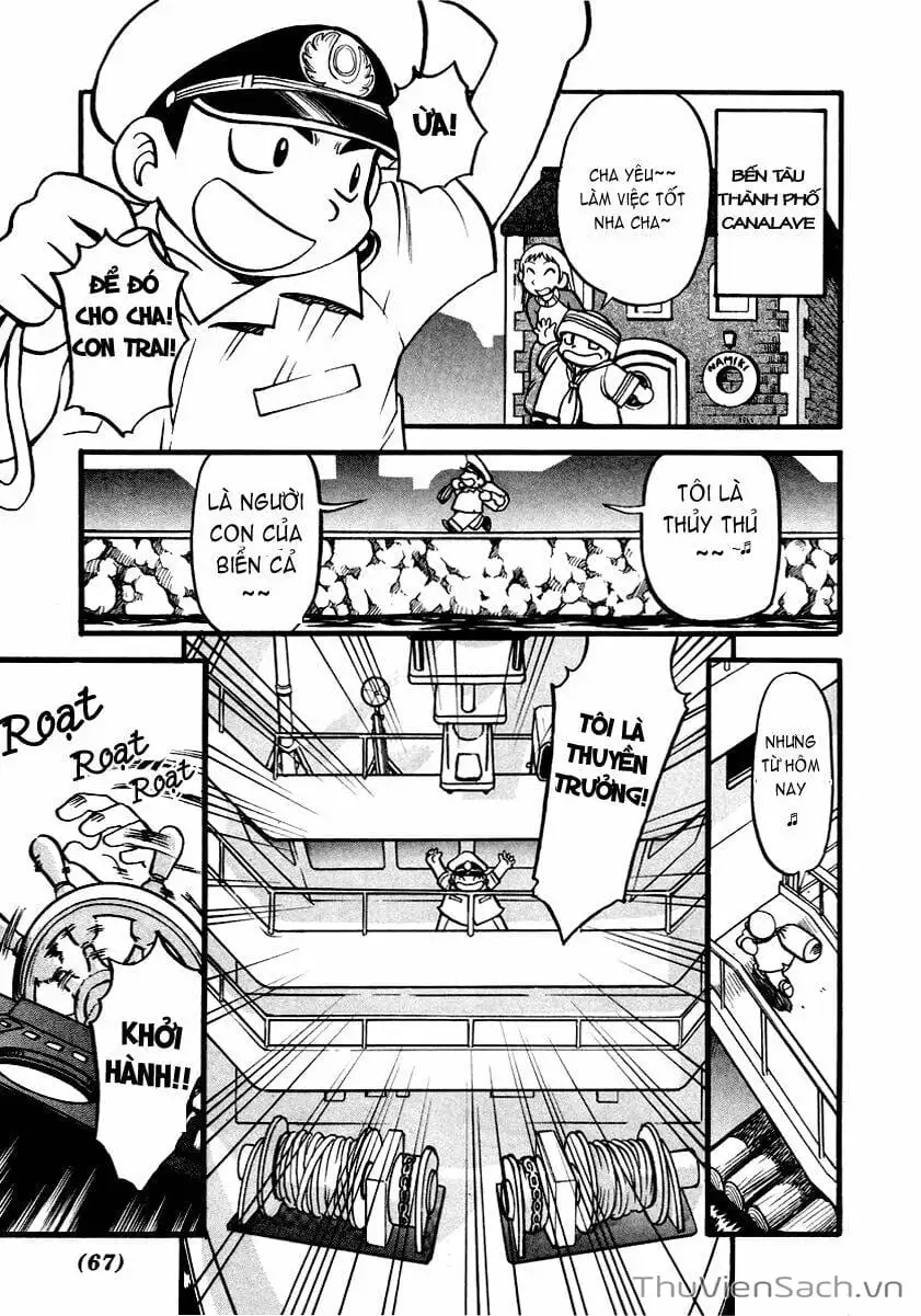 Truyện Tranh Thú Cưng Đặc Biệt - Pokemon Special trang 5