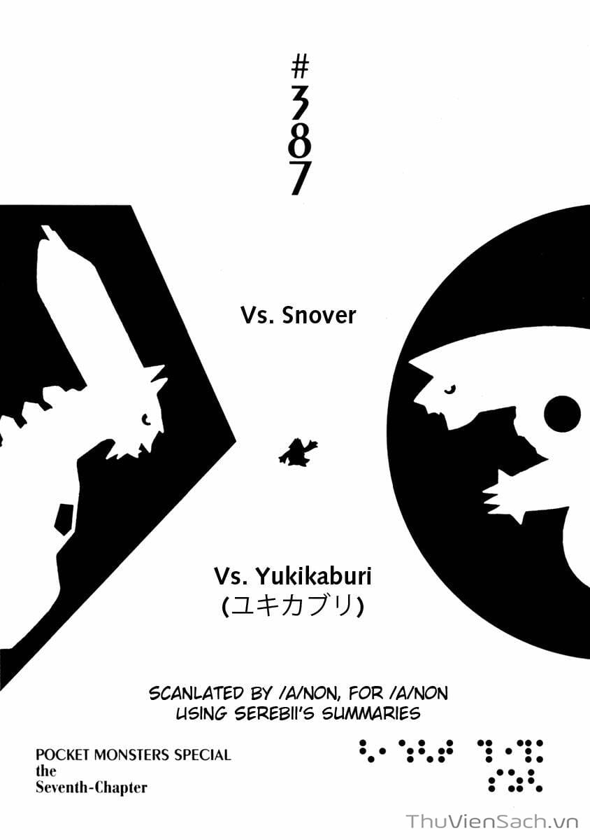 Truyện Tranh Thú Cưng Đặc Biệt - Pokemon Special trang 5