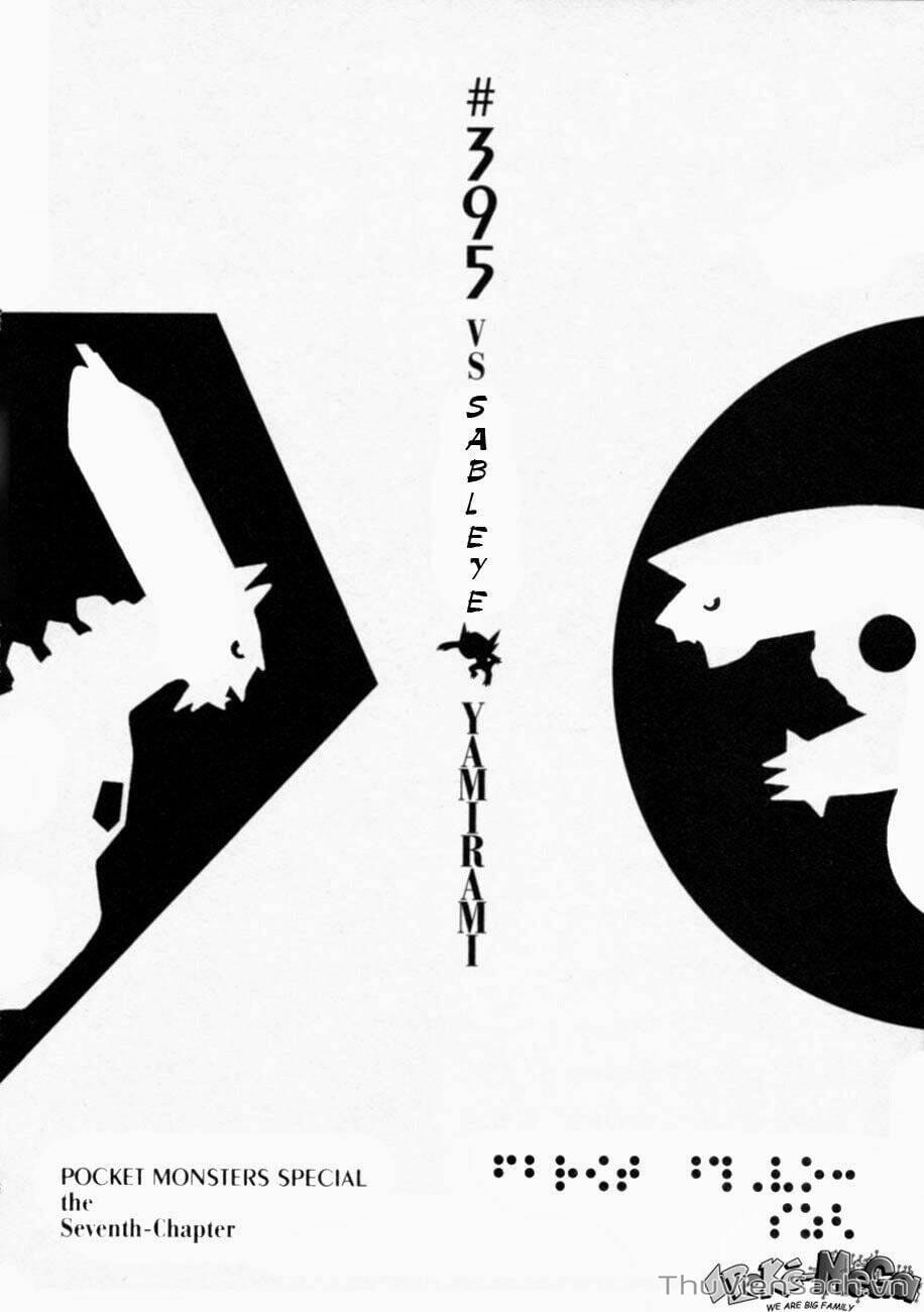 Truyện Tranh Thú Cưng Đặc Biệt - Pokemon Special trang 5