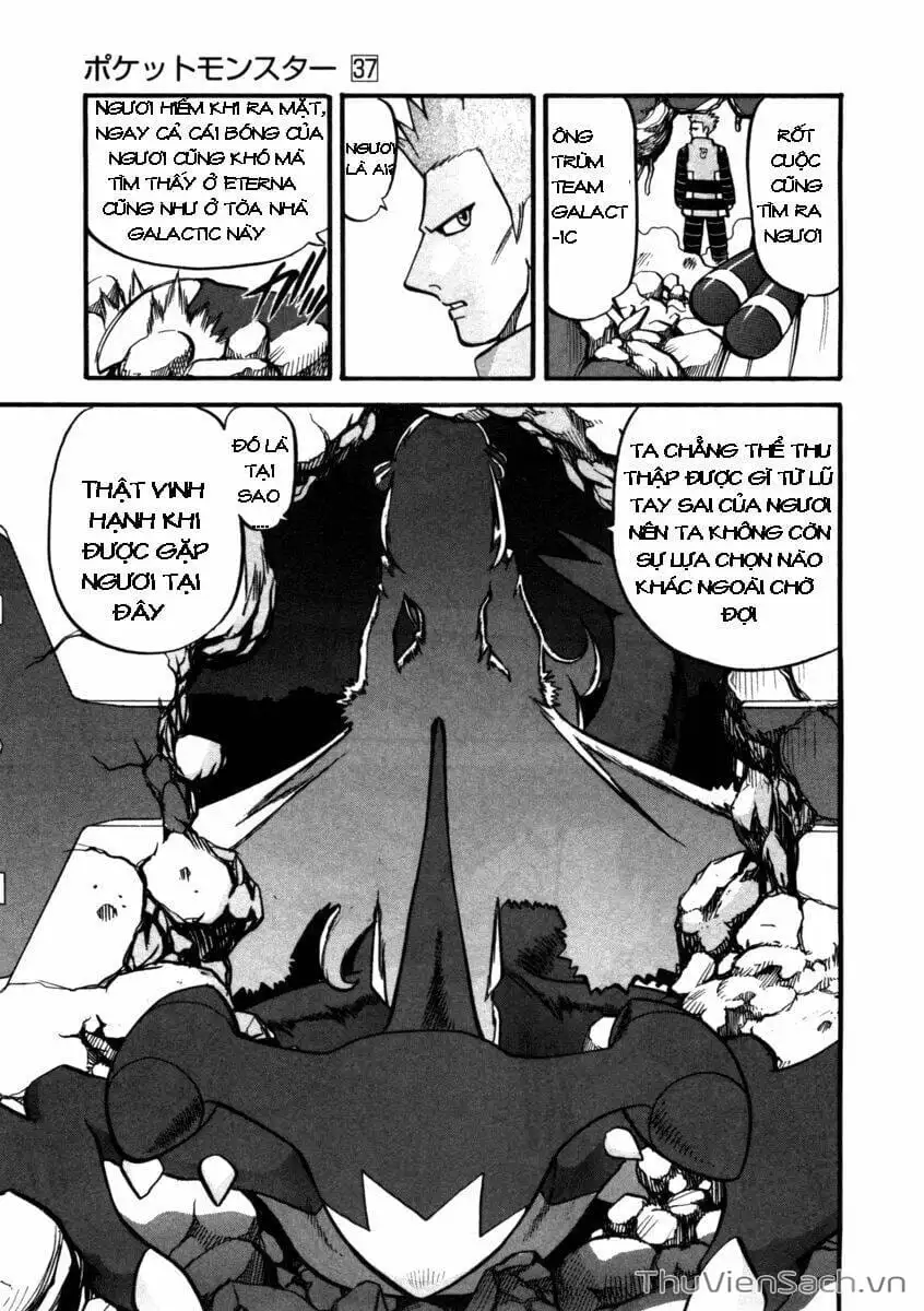 Truyện Tranh Thú Cưng Đặc Biệt - Pokemon Special trang 5