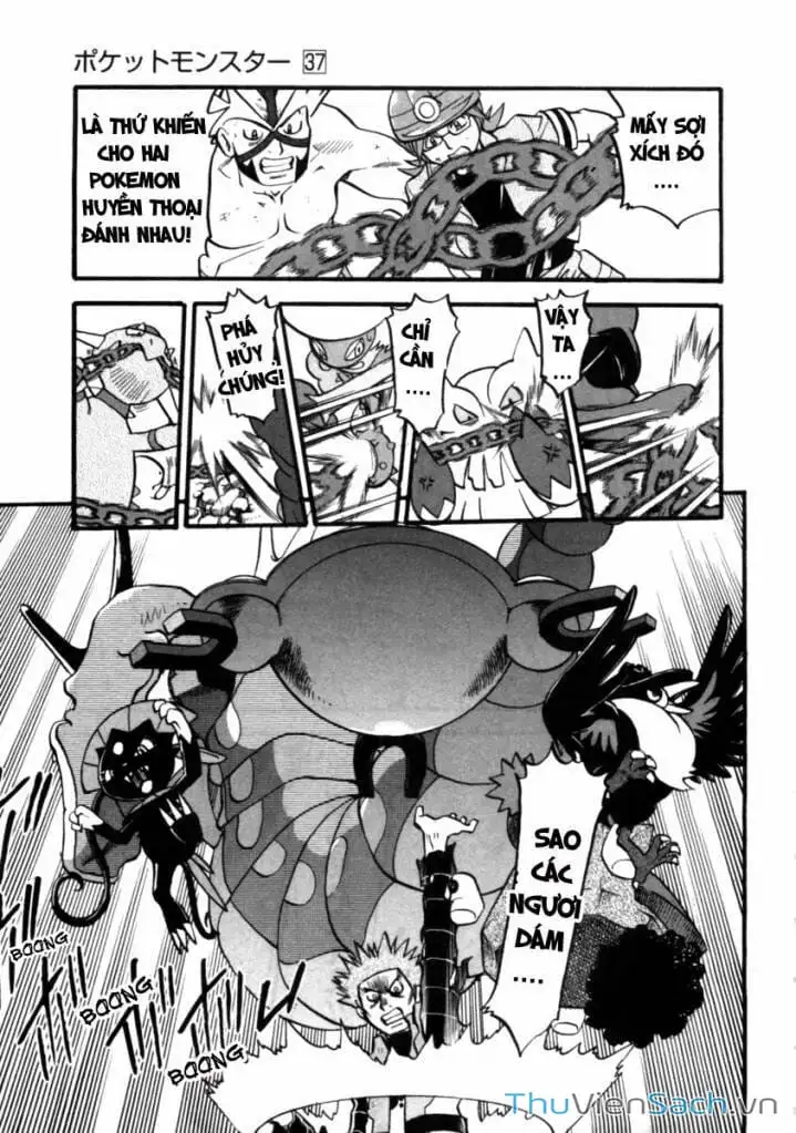Truyện Tranh Thú Cưng Đặc Biệt - Pokemon Special trang 5