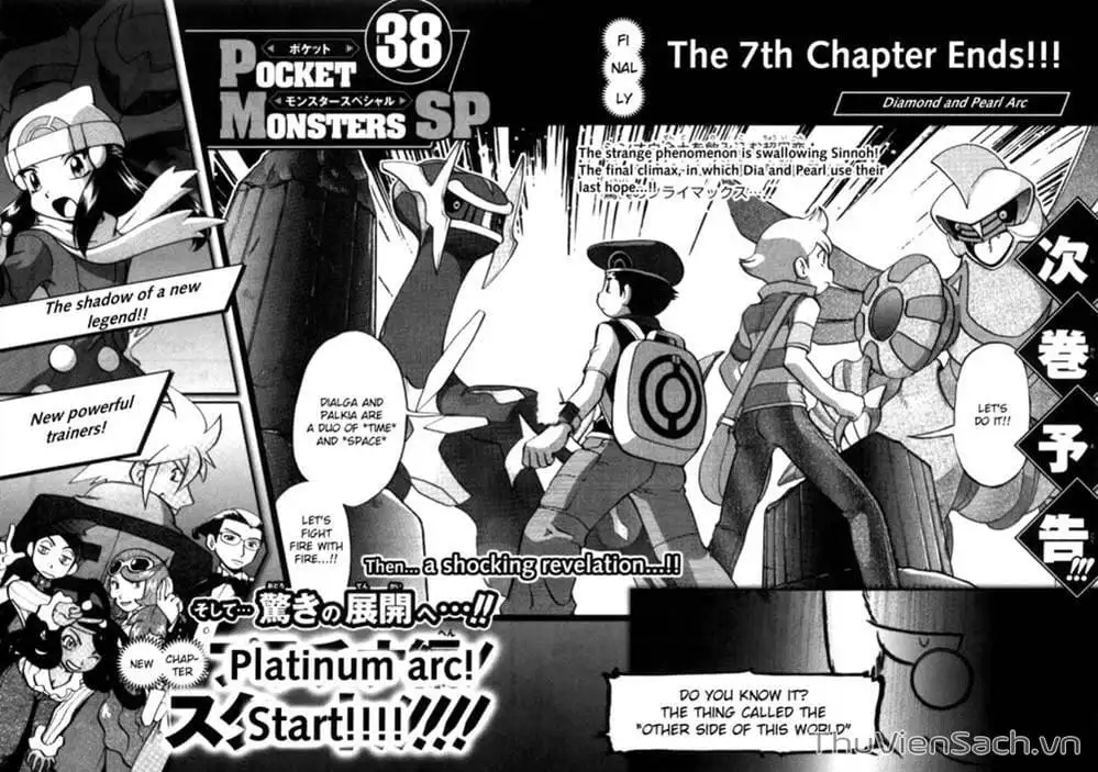 Truyện Tranh Thú Cưng Đặc Biệt - Pokemon Special trang 5