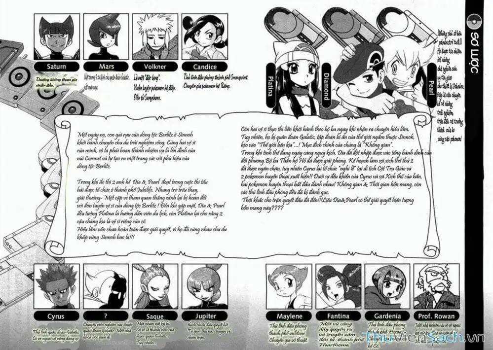 Truyện Tranh Thú Cưng Đặc Biệt - Pokemon Special trang 5