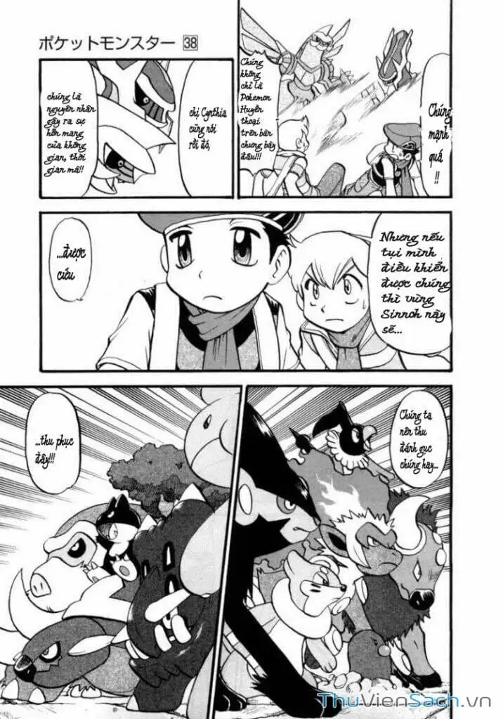 Truyện Tranh Thú Cưng Đặc Biệt - Pokemon Special trang 5