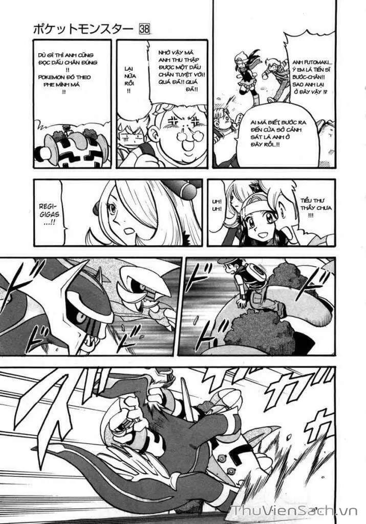 Truyện Tranh Thú Cưng Đặc Biệt - Pokemon Special trang 5