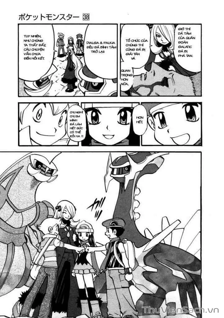 Truyện Tranh Thú Cưng Đặc Biệt - Pokemon Special trang 5