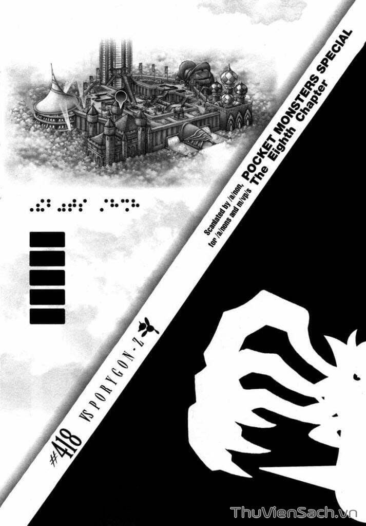 Truyện Tranh Thú Cưng Đặc Biệt - Pokemon Special trang 5