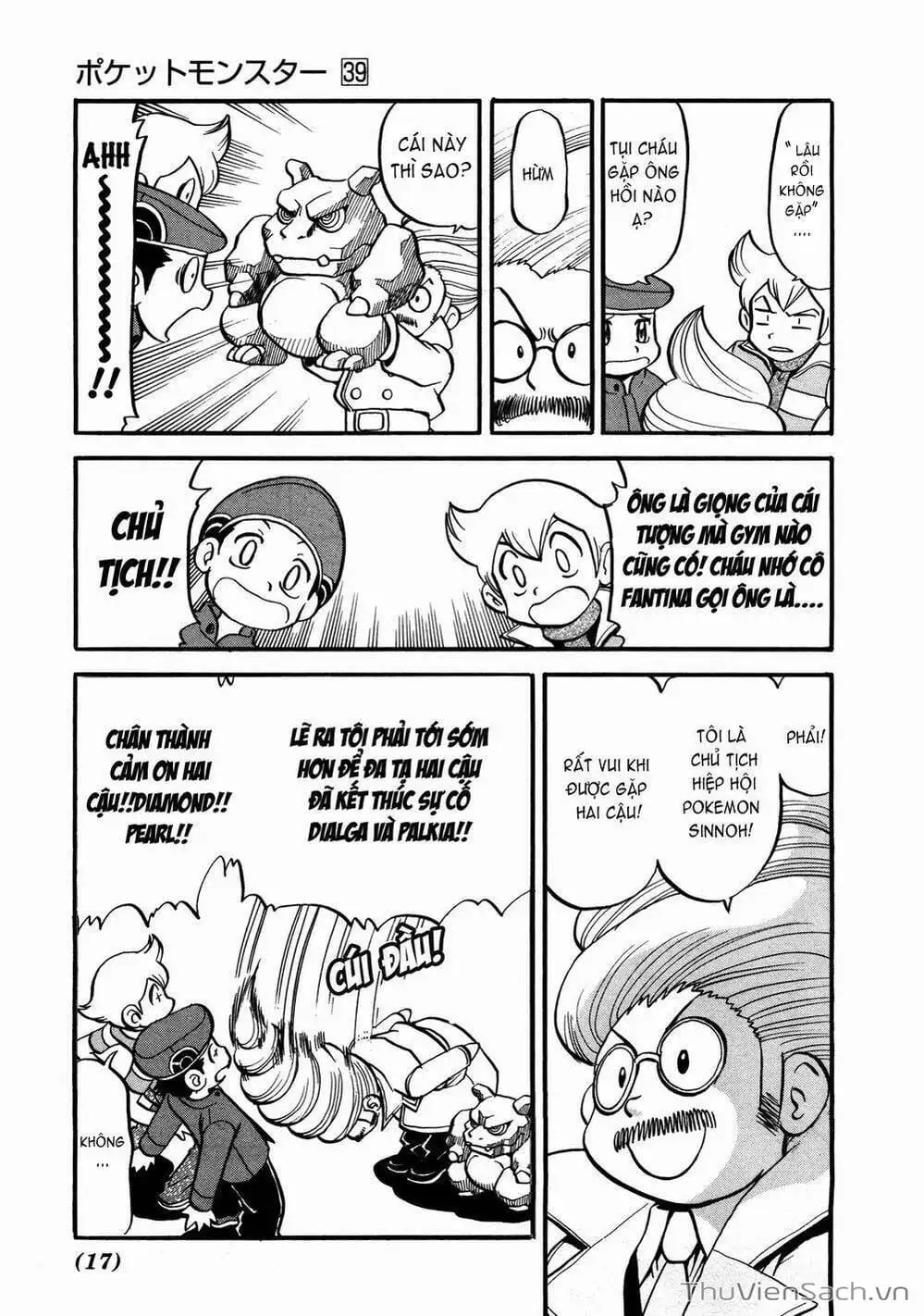 Truyện Tranh Thú Cưng Đặc Biệt - Pokemon Special trang 5