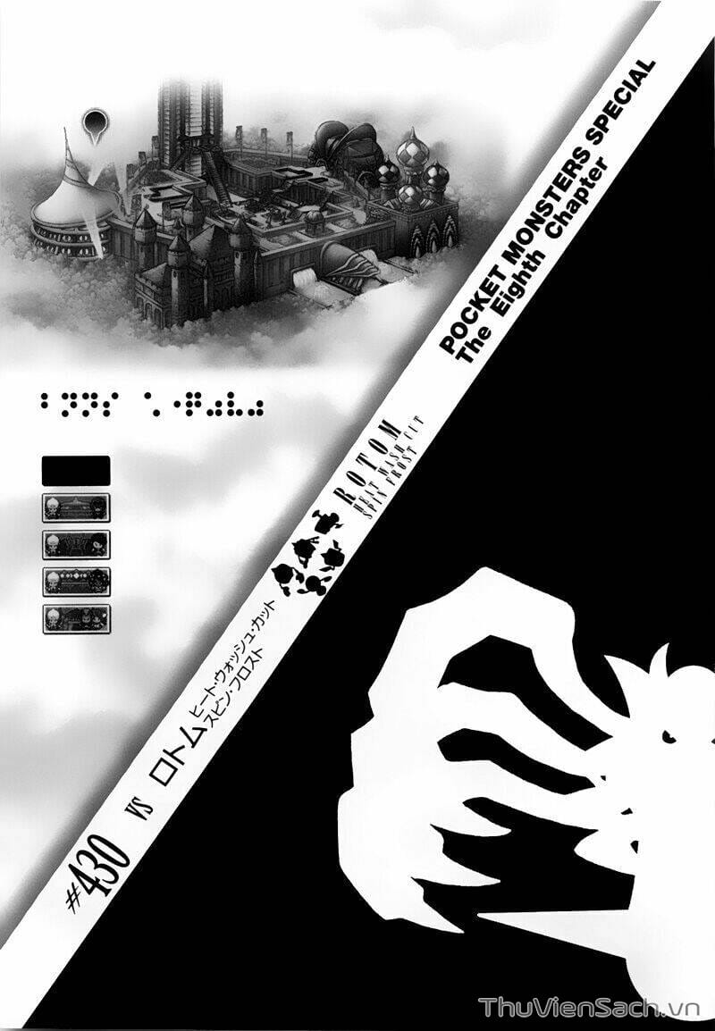 Truyện Tranh Thú Cưng Đặc Biệt - Pokemon Special trang 5