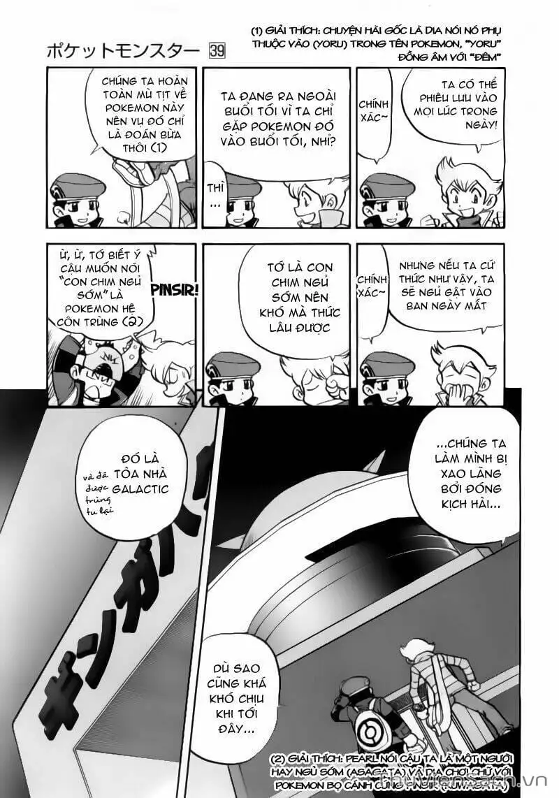 Truyện Tranh Thú Cưng Đặc Biệt - Pokemon Special trang 5