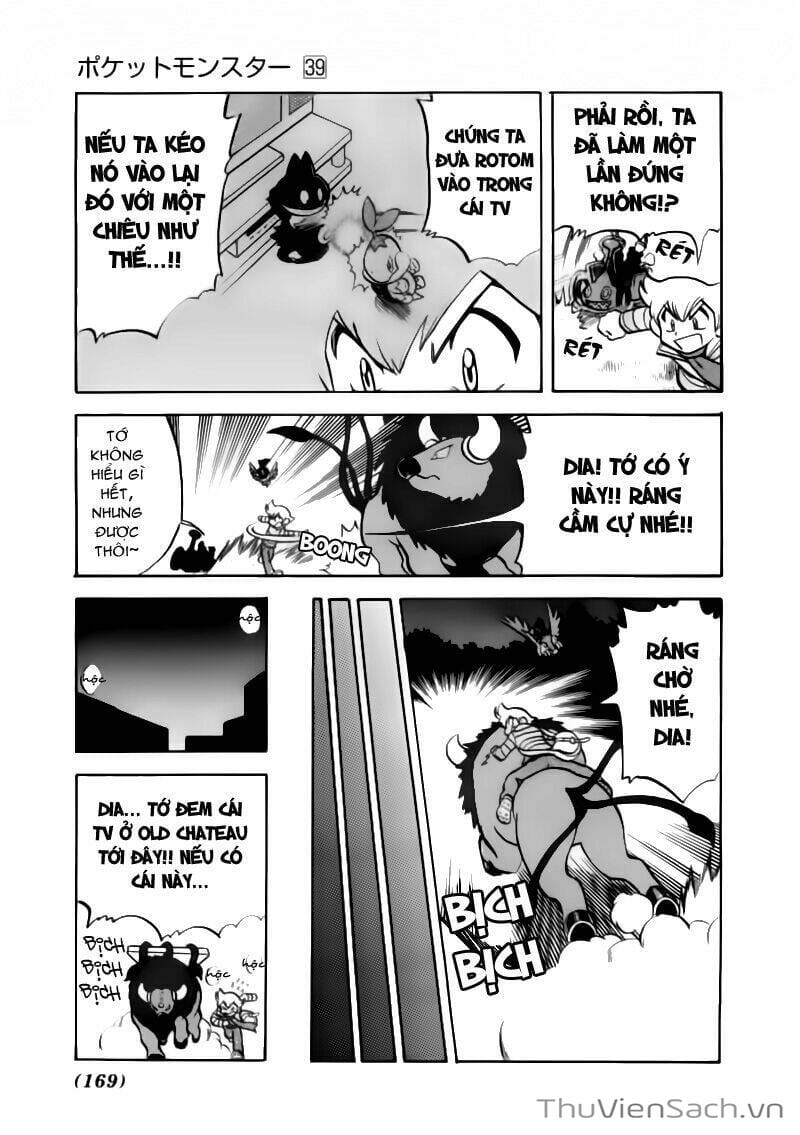 Truyện Tranh Thú Cưng Đặc Biệt - Pokemon Special trang 5