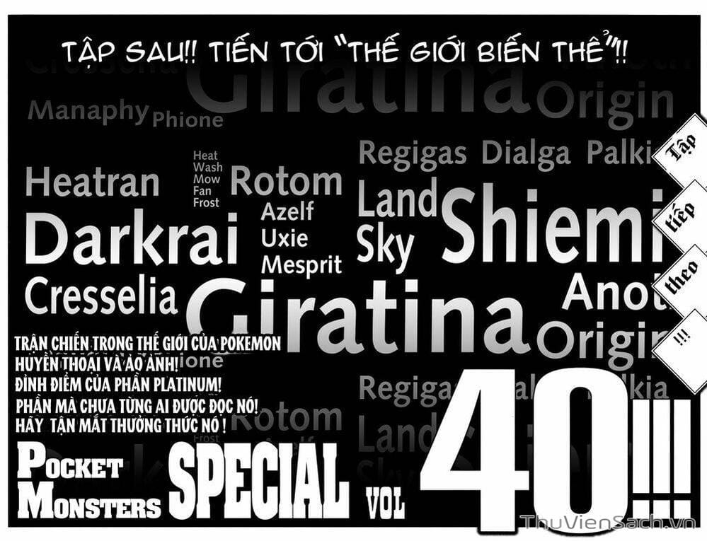Truyện Tranh Thú Cưng Đặc Biệt - Pokemon Special trang 5