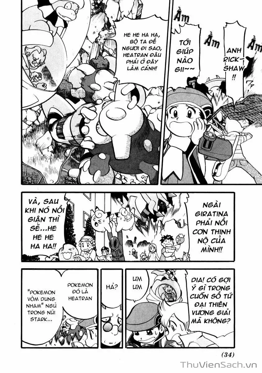 Truyện Tranh Thú Cưng Đặc Biệt - Pokemon Special trang 5
