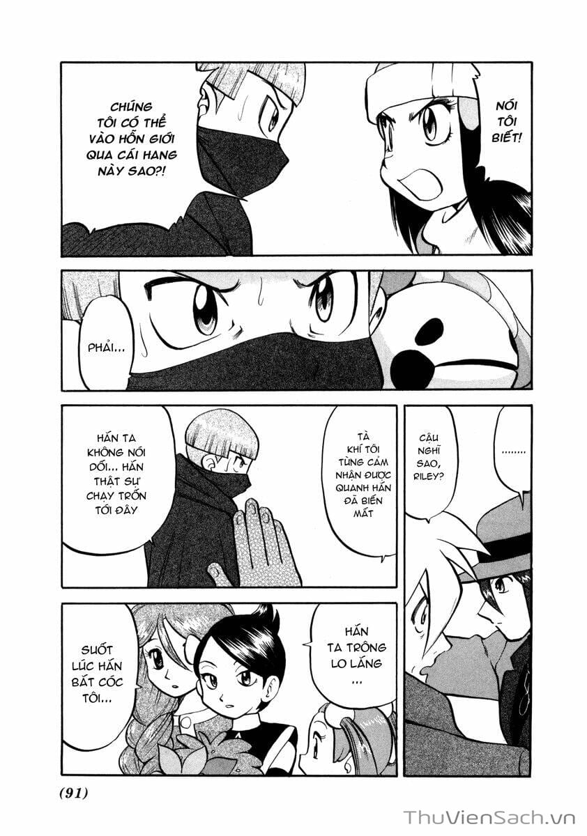 Truyện Tranh Thú Cưng Đặc Biệt - Pokemon Special trang 5