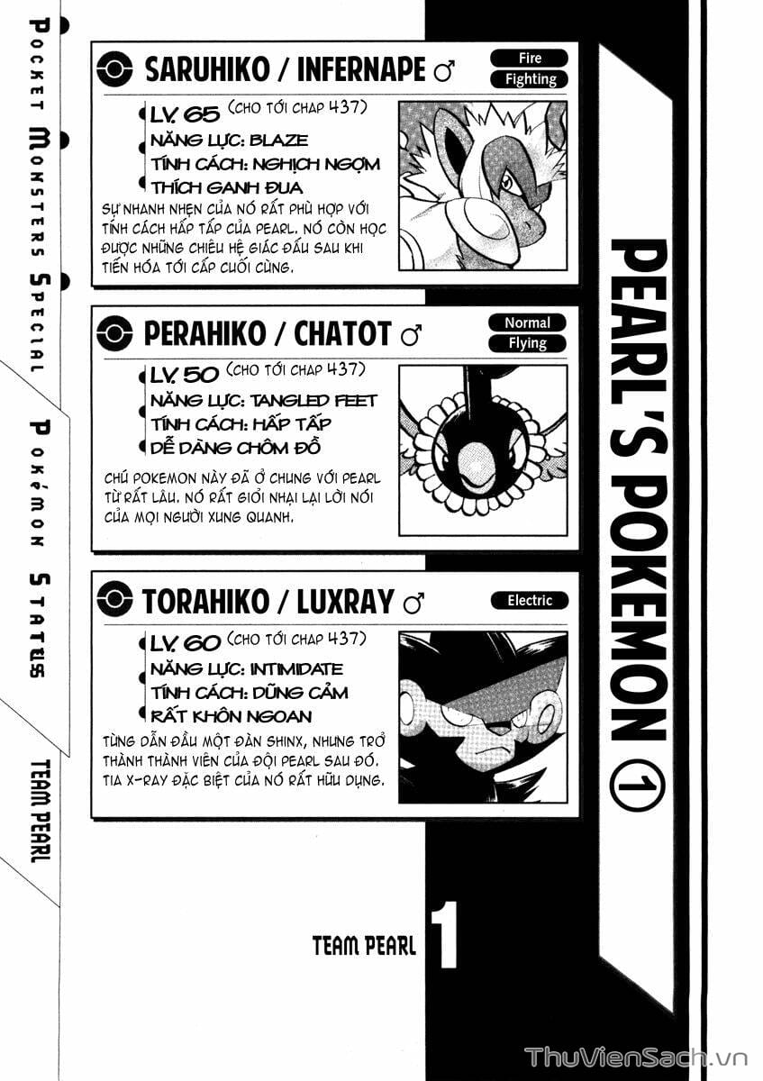 Truyện Tranh Thú Cưng Đặc Biệt - Pokemon Special trang 5
