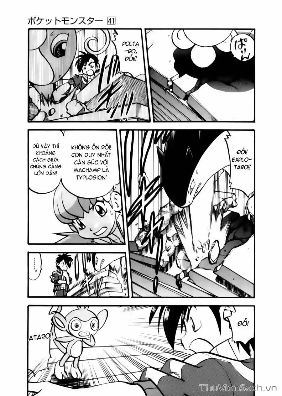 Truyện Tranh Thú Cưng Đặc Biệt - Pokemon Special trang 5