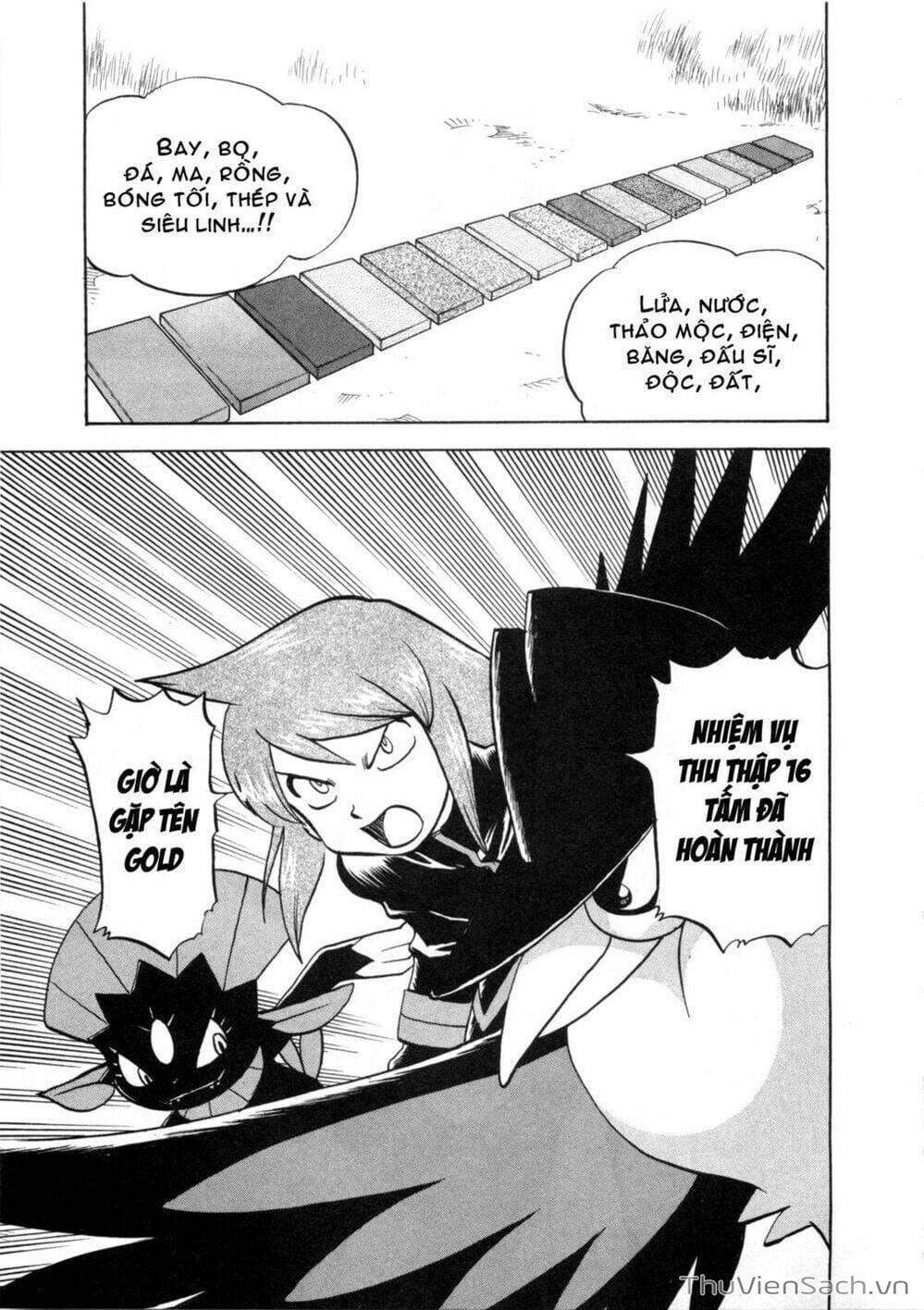 Truyện Tranh Thú Cưng Đặc Biệt - Pokemon Special trang 5